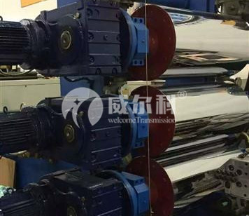 塑料機(jī)械用什么品牌的減速機(jī)好？威爾科